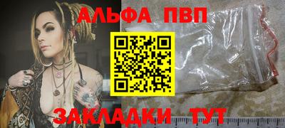 кокаин VHQ Гусев
