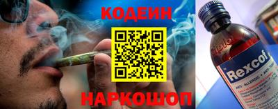 кокаин VHQ Гусев