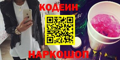 МДПВ Гусиноозёрск