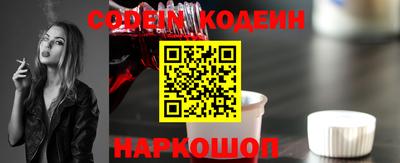 МДПВ Гусиноозёрск
