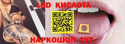 кокаин VHQ Гусев