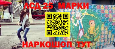 МДПВ Гусиноозёрск