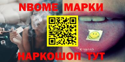 мяу мяу мука Гусь-Хрустальный