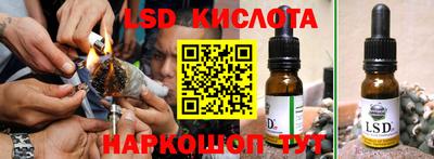 кокаин VHQ Гусев