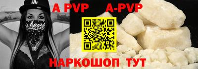 кокаин VHQ Гусев