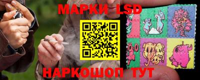 кокаин VHQ Гусев