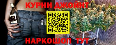 кокаин VHQ Гусев