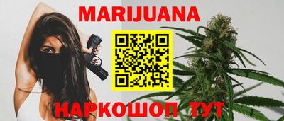 МДПВ Гусиноозёрск