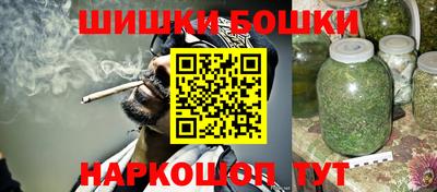 МДПВ Гусиноозёрск