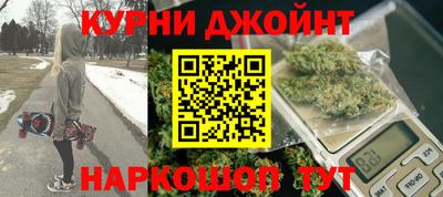 кокаин VHQ Гусев