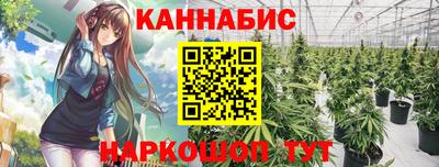 МДПВ Гусиноозёрск