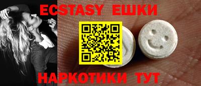 МДПВ Гусиноозёрск