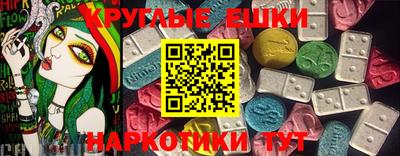 МДПВ Гусиноозёрск