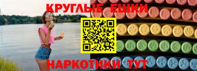 МДПВ Гусиноозёрск