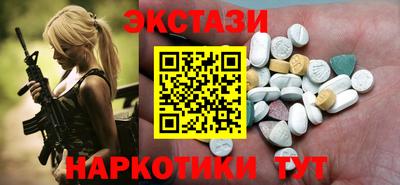 МДПВ Гусиноозёрск