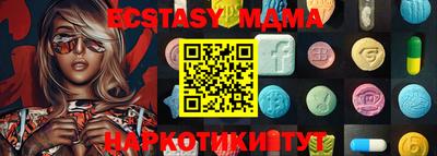 кокаин VHQ Гусев