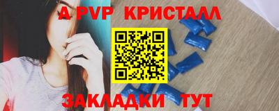 кокаин VHQ Гусев
