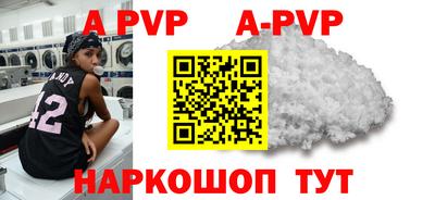 кокаин VHQ Гусев