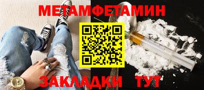мяу мяу мука Гусь-Хрустальный