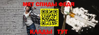 кокаин VHQ Гусев