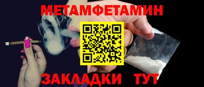 мяу мяу мука Гусь-Хрустальный