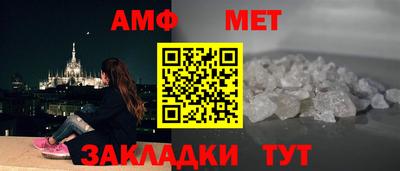 МДПВ Гусиноозёрск