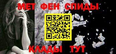 МДПВ Гусиноозёрск