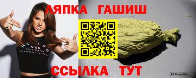 мяу мяу мука Гусь-Хрустальный