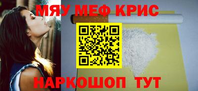кокаин VHQ Гусев