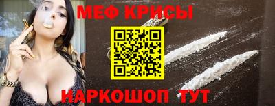 кокаин VHQ Гусев
