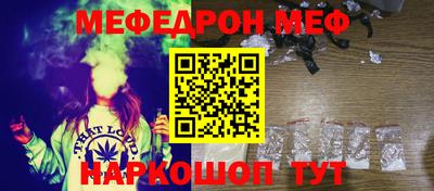 кокаин VHQ Гусев