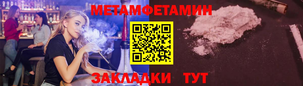 МДМА  Десногорск  Вход с VPN  ГАШИШ  Каннабис  Мефедрон кристаллы  Героин  Cocaine 